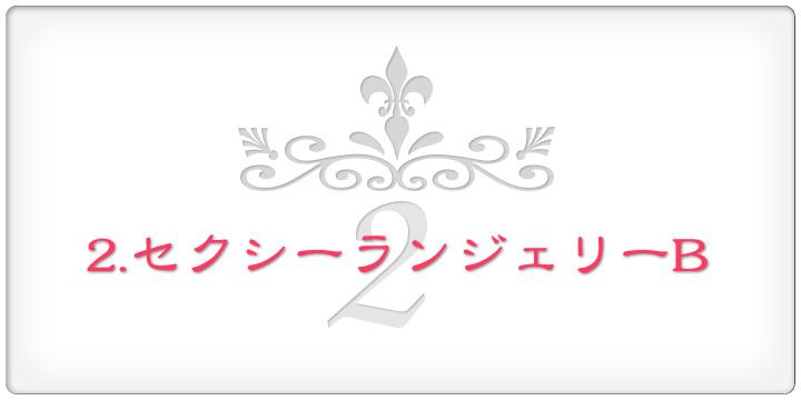 ZNV[WF[B̉摜^Cg