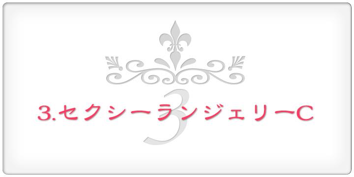 ZNV[WF[C̉摜^Cg