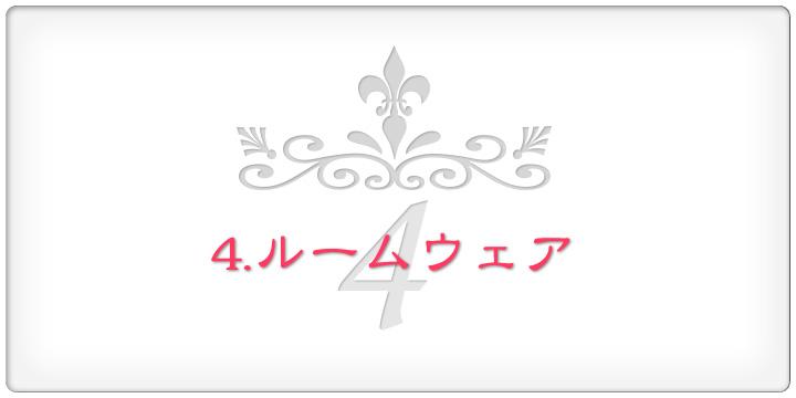 [EFẢ摜^Cg