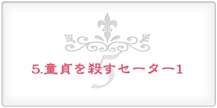 EZ[^[1̉摜^Cg