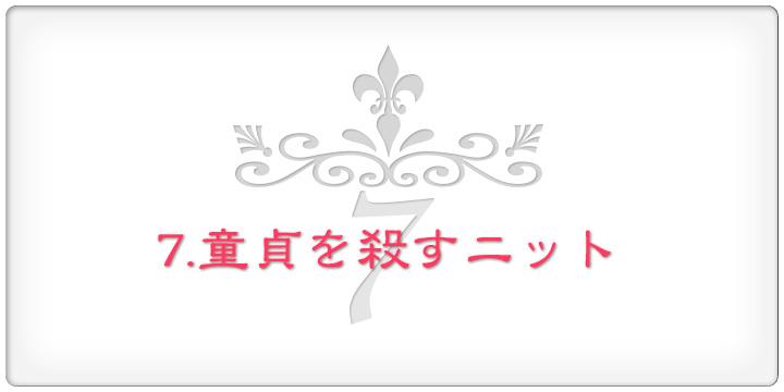 Ejbg̉摜^Cg